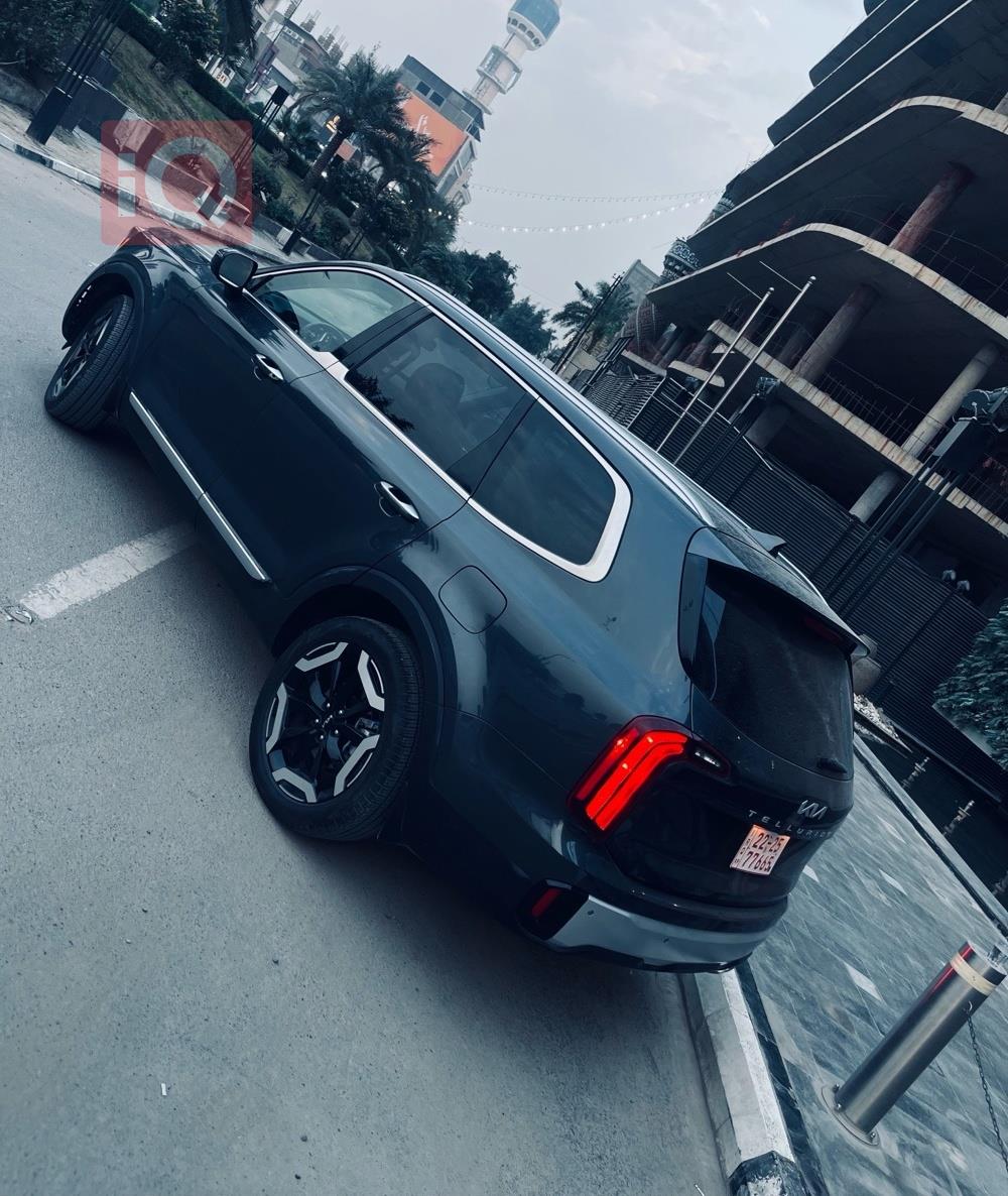 کیا تێلوراید